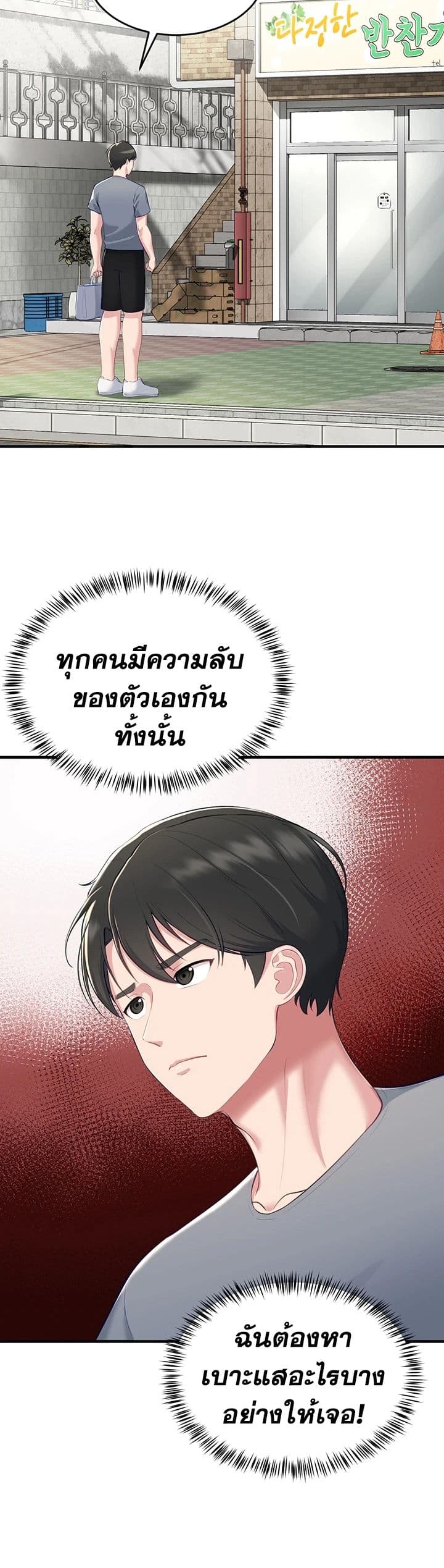 011.jpg
