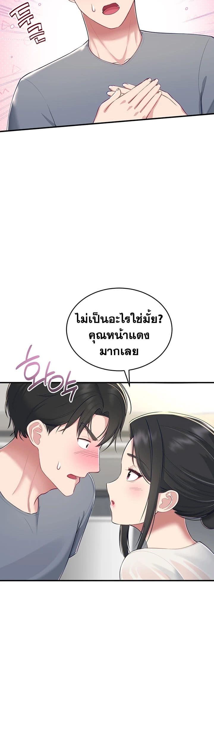031.jpg