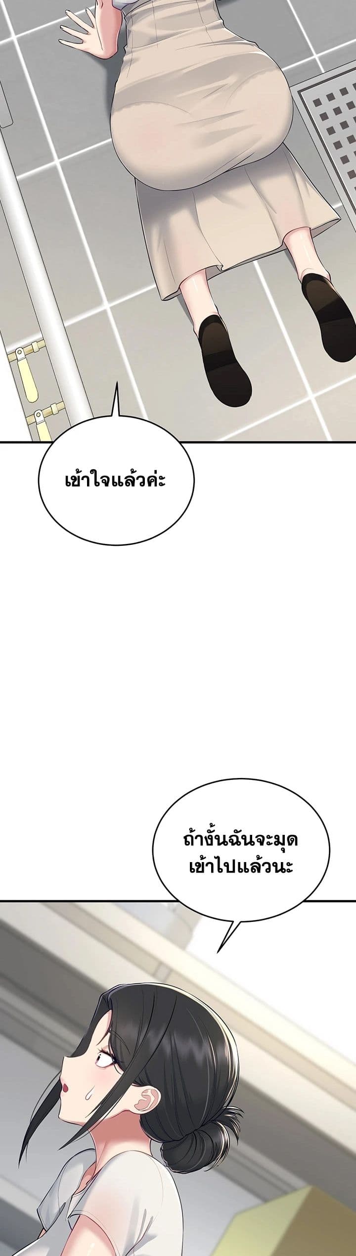 040.jpg
