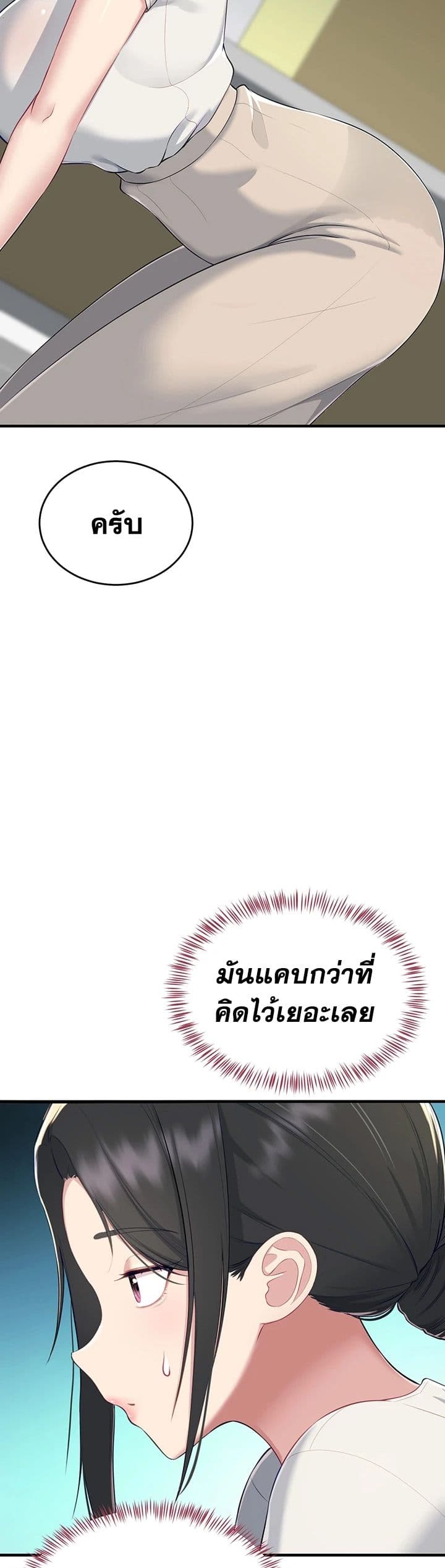 041.jpg