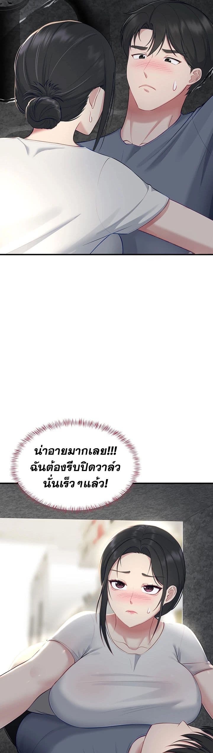 050.jpg