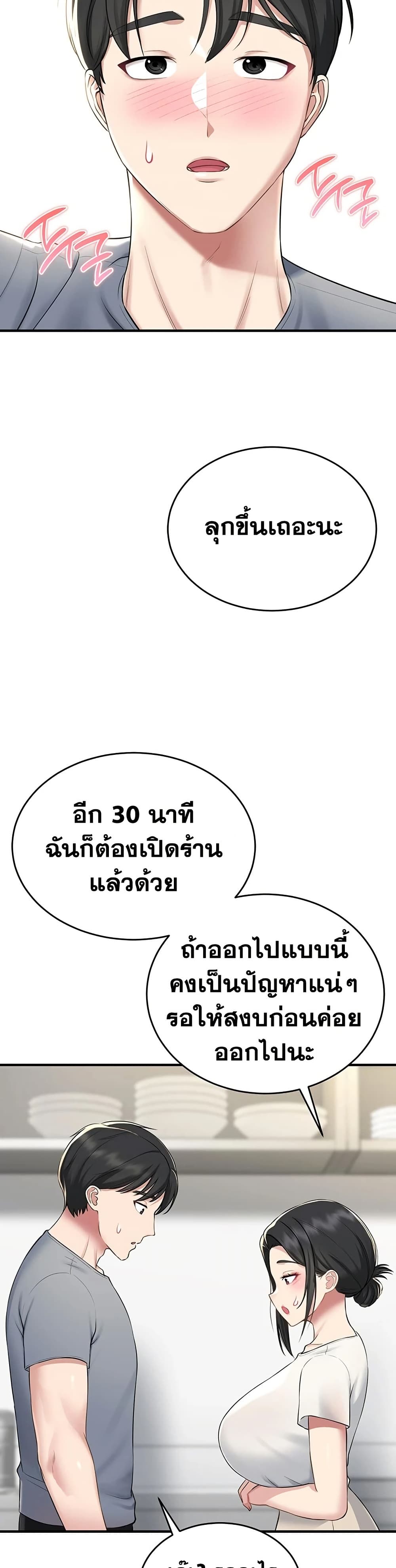030.jpg