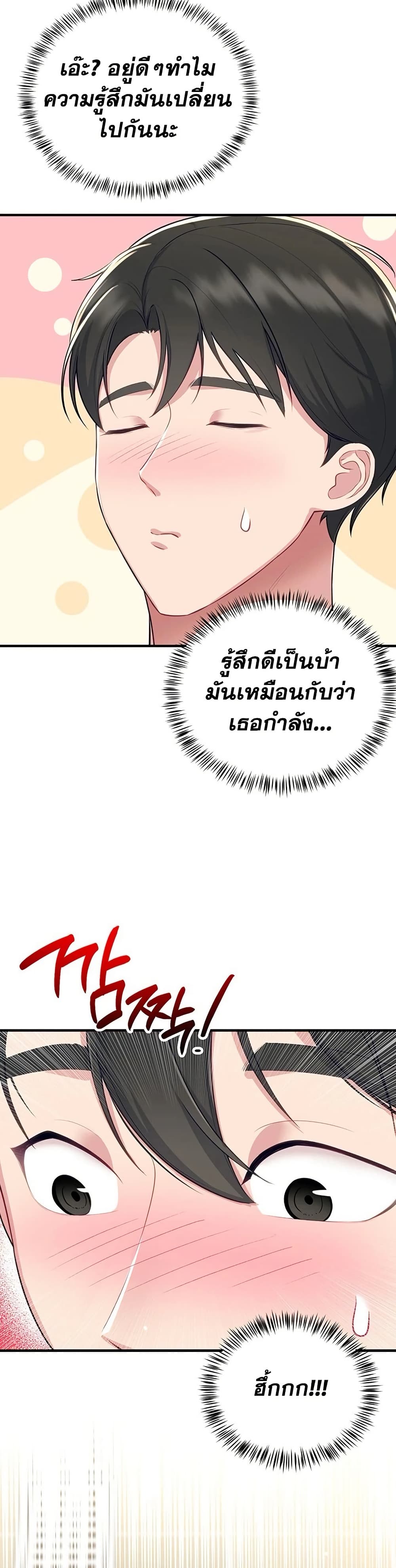 050.jpg