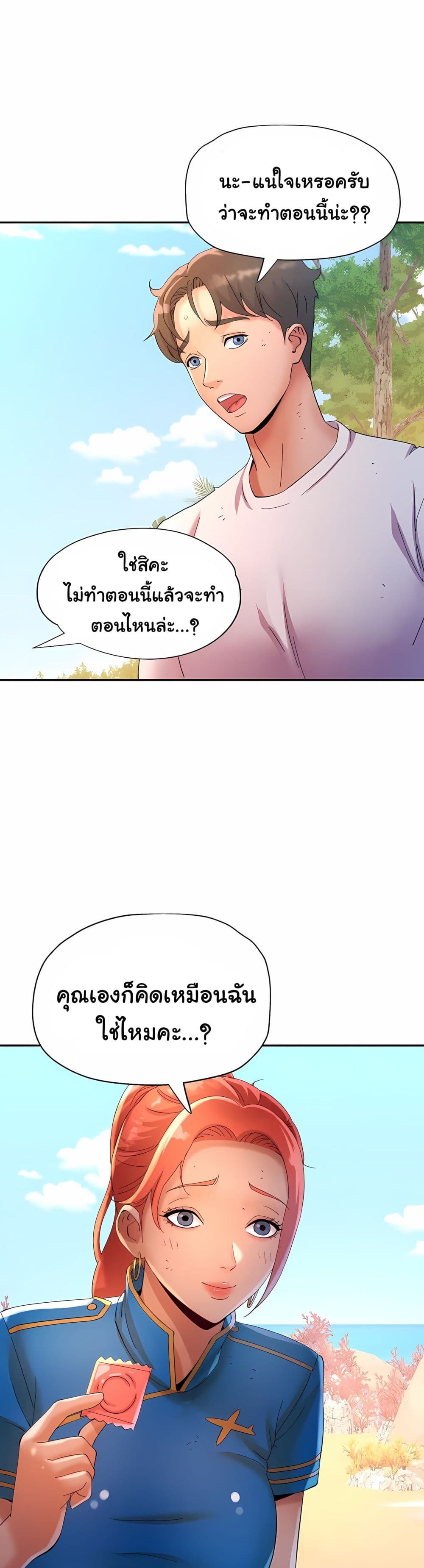 002.jpg