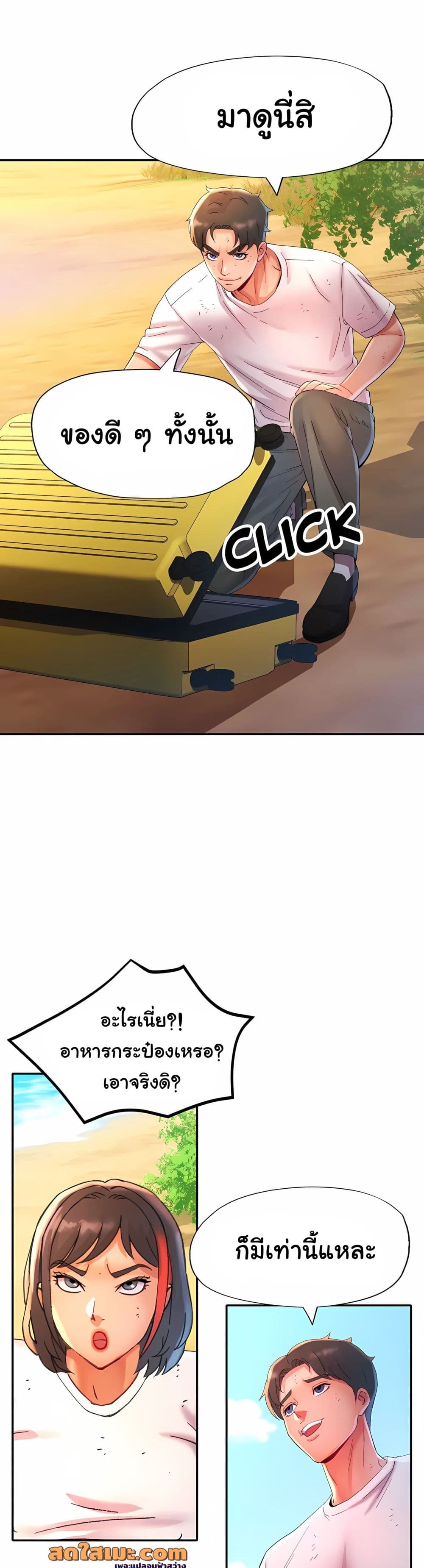 007.jpg