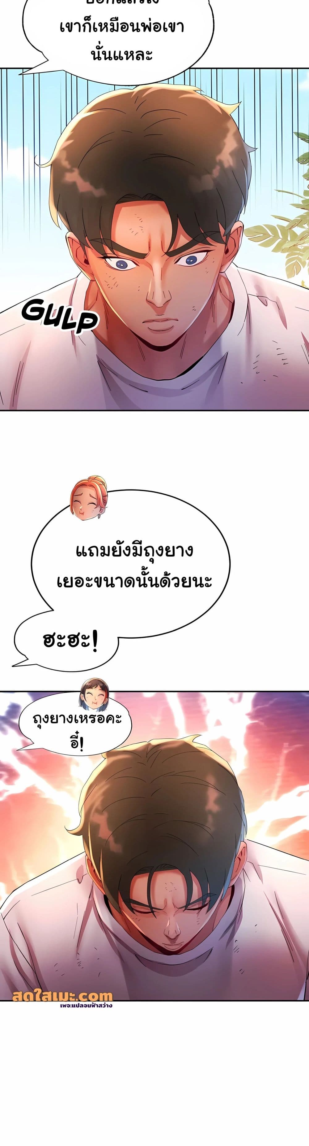013.jpg