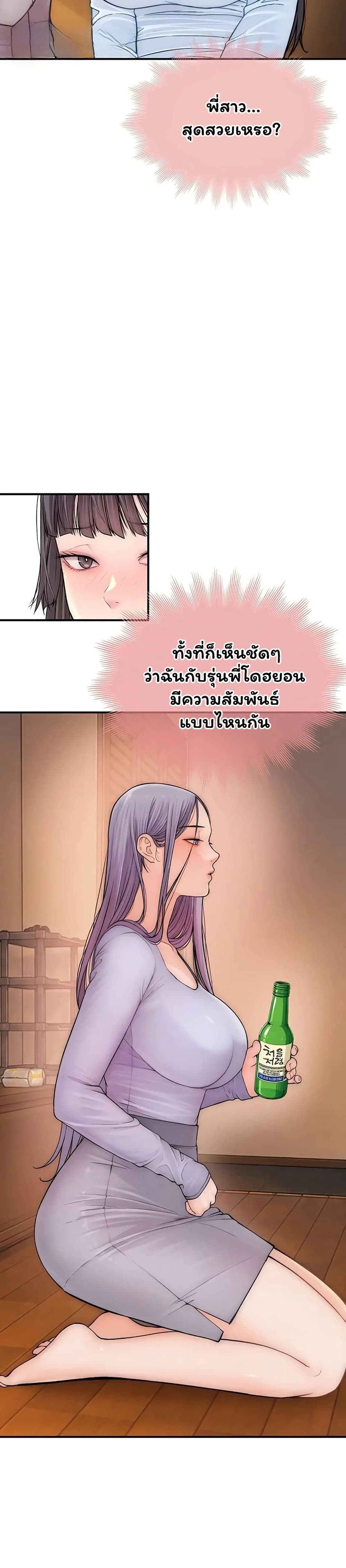 030.jpg