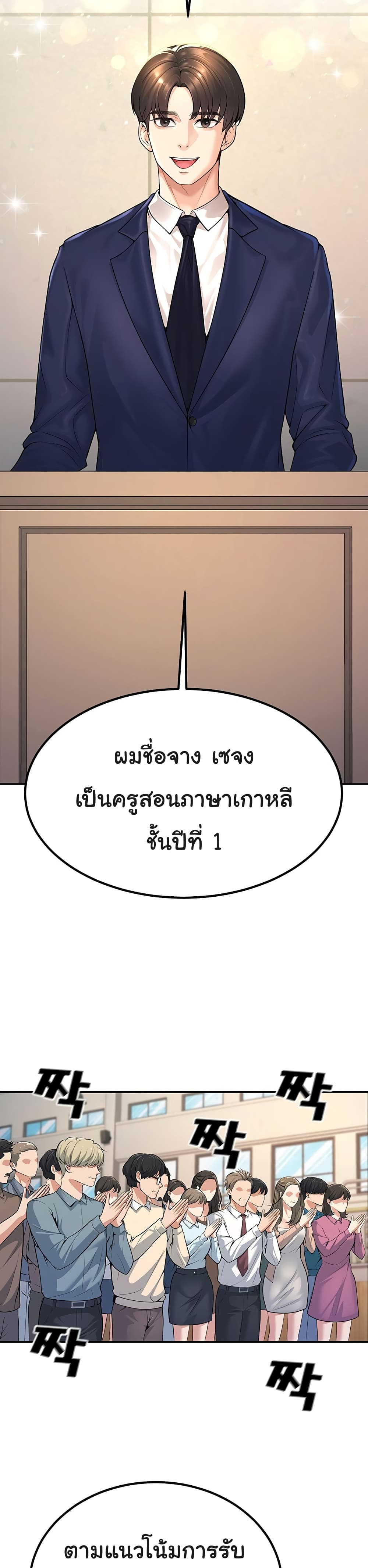 008.jpg