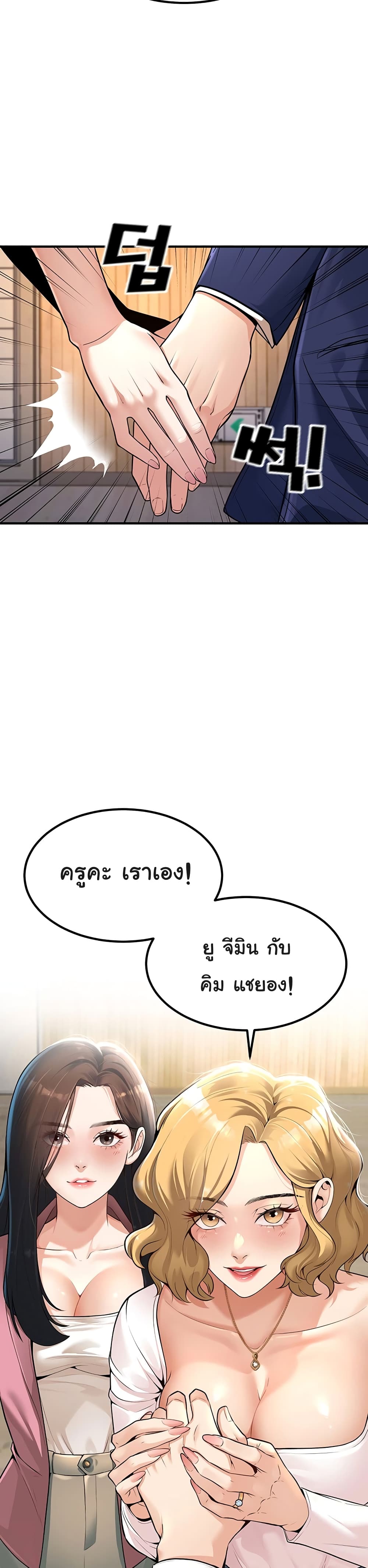 014.jpg