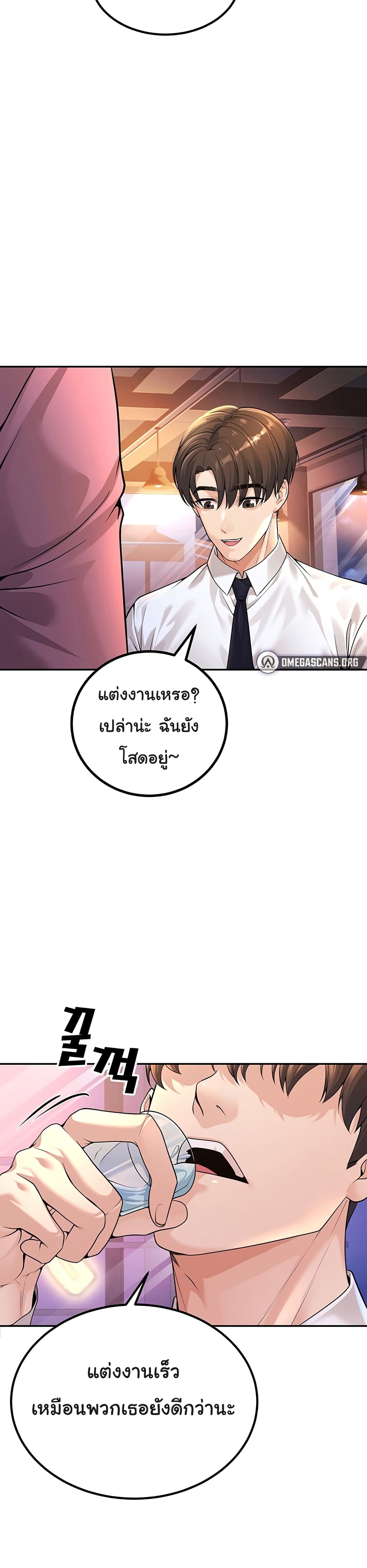 030.jpg
