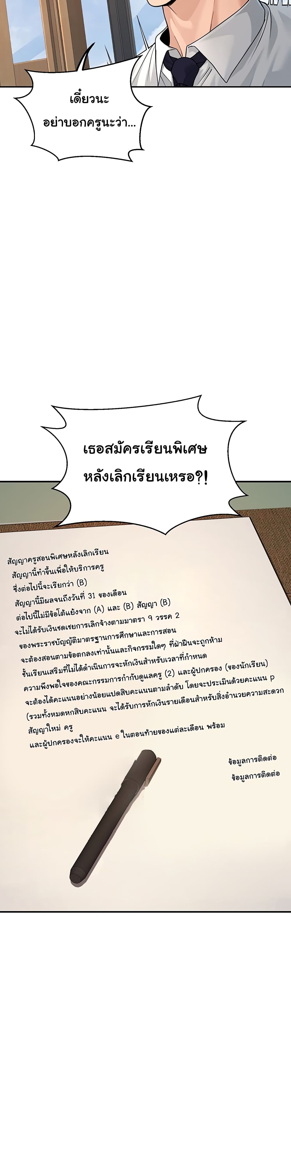 003.jpg