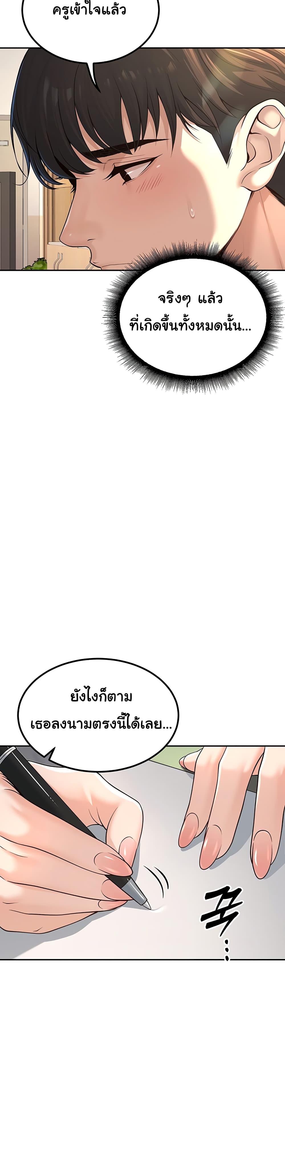 005.jpg