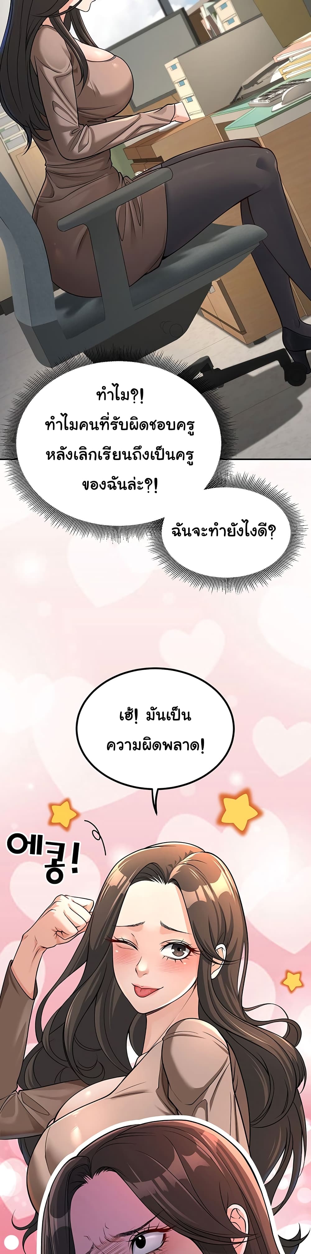 007.jpg