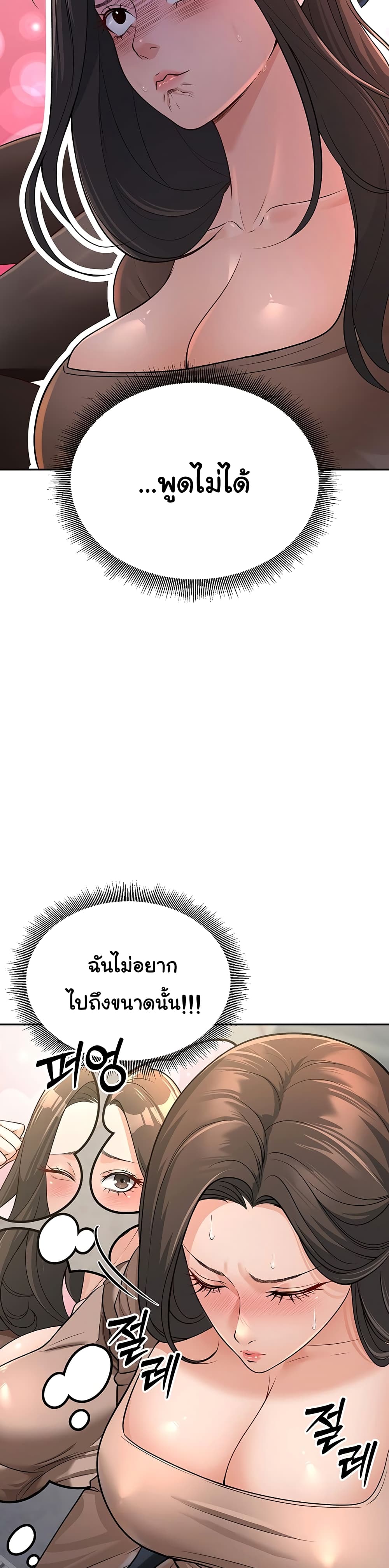 008.jpg