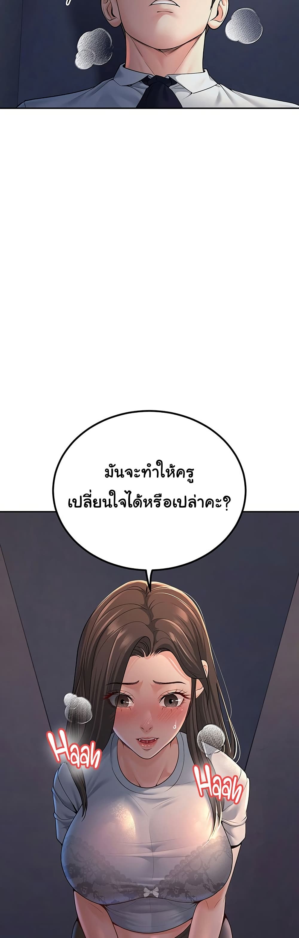006.jpg