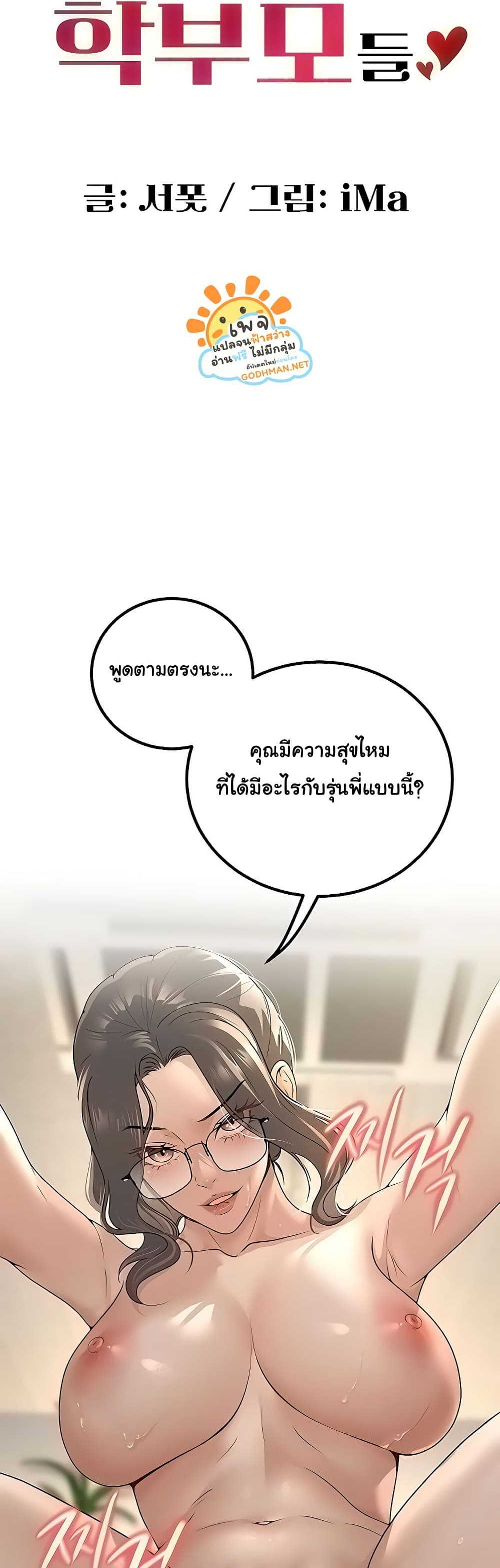 008.jpg