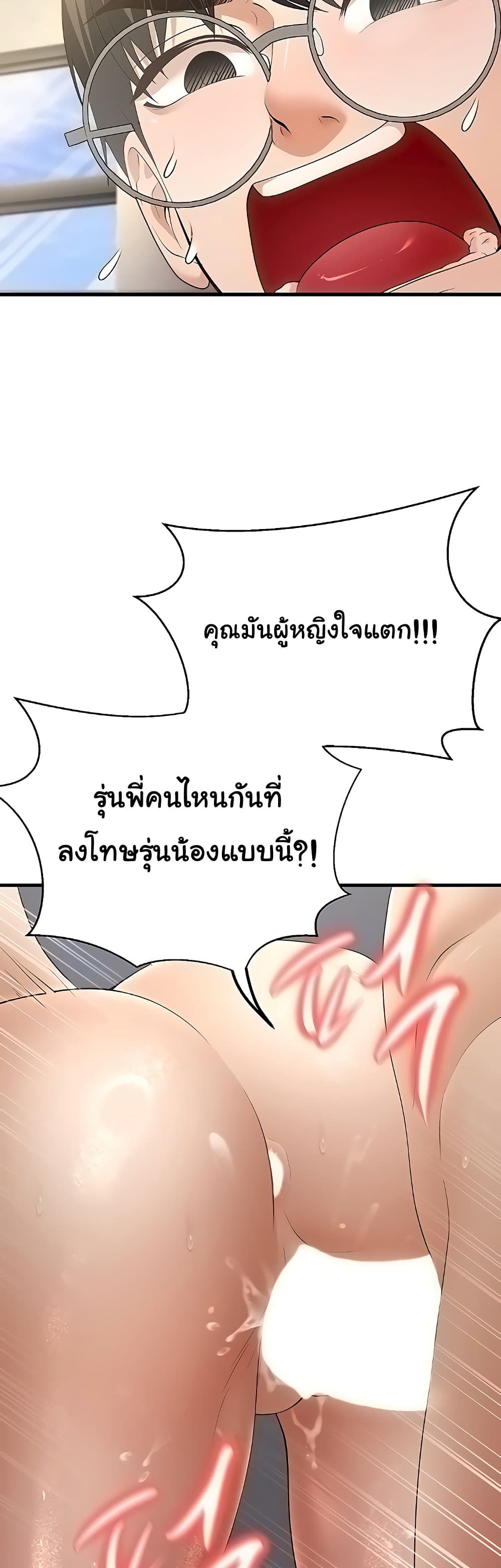 022.jpg