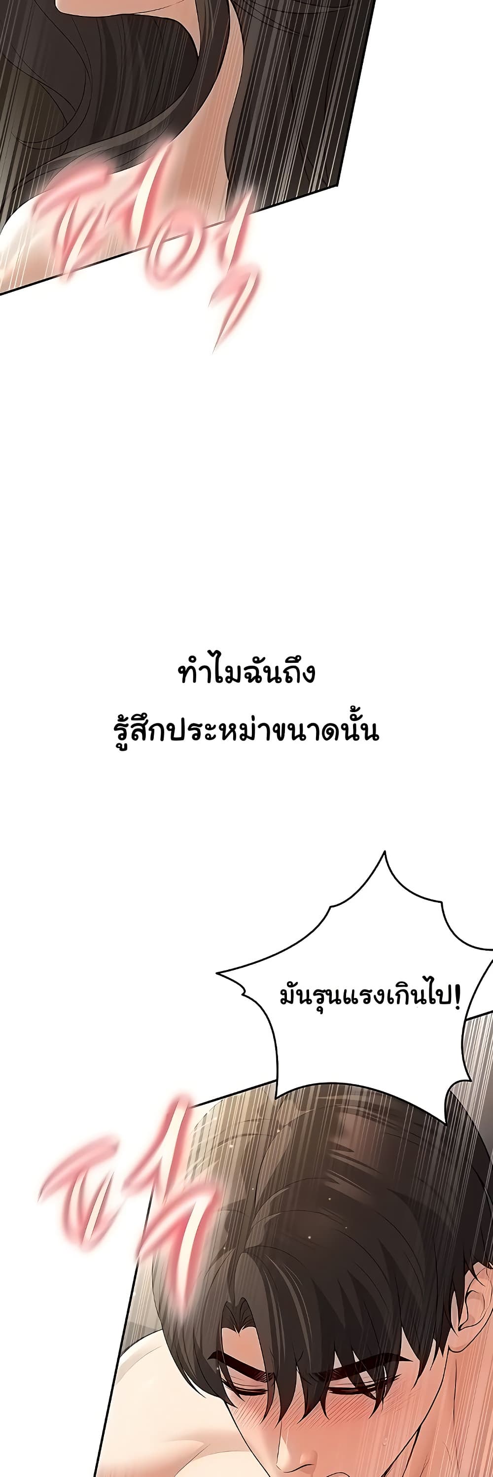 009.jpg