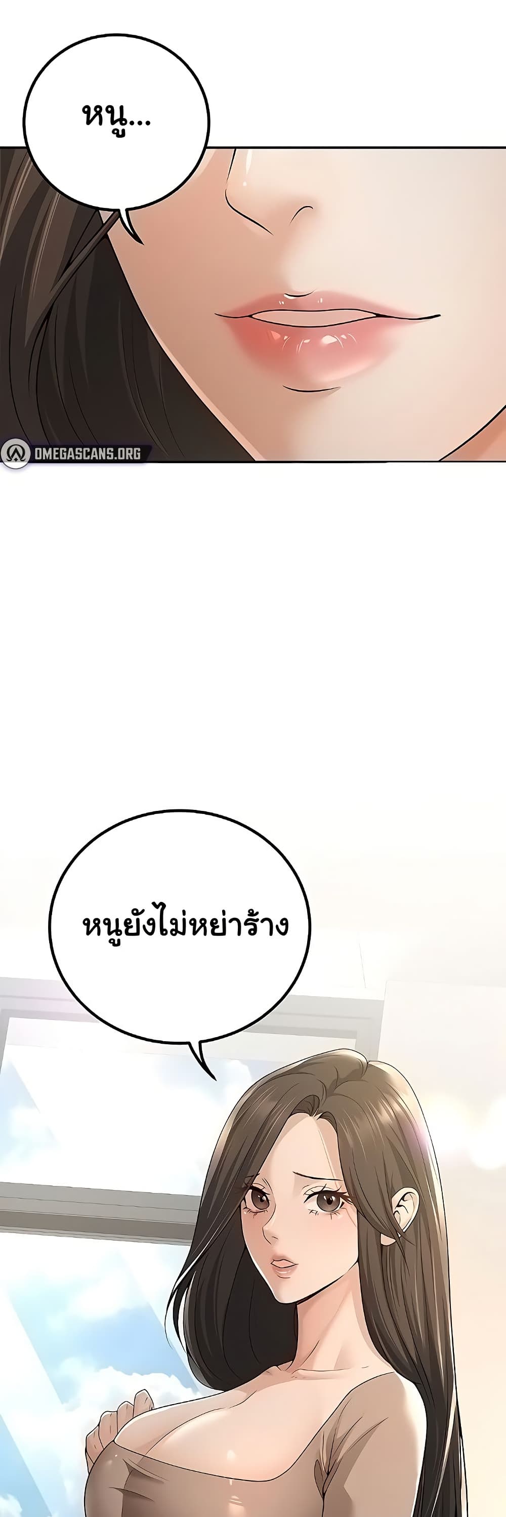 040.jpg