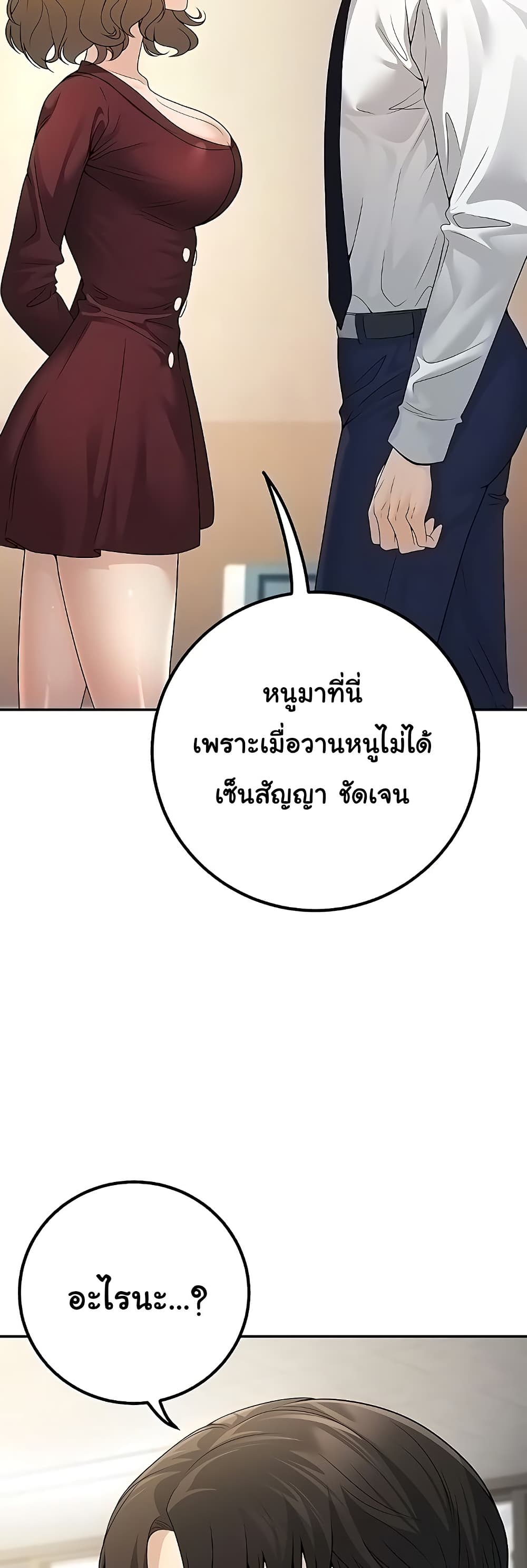 008.jpg