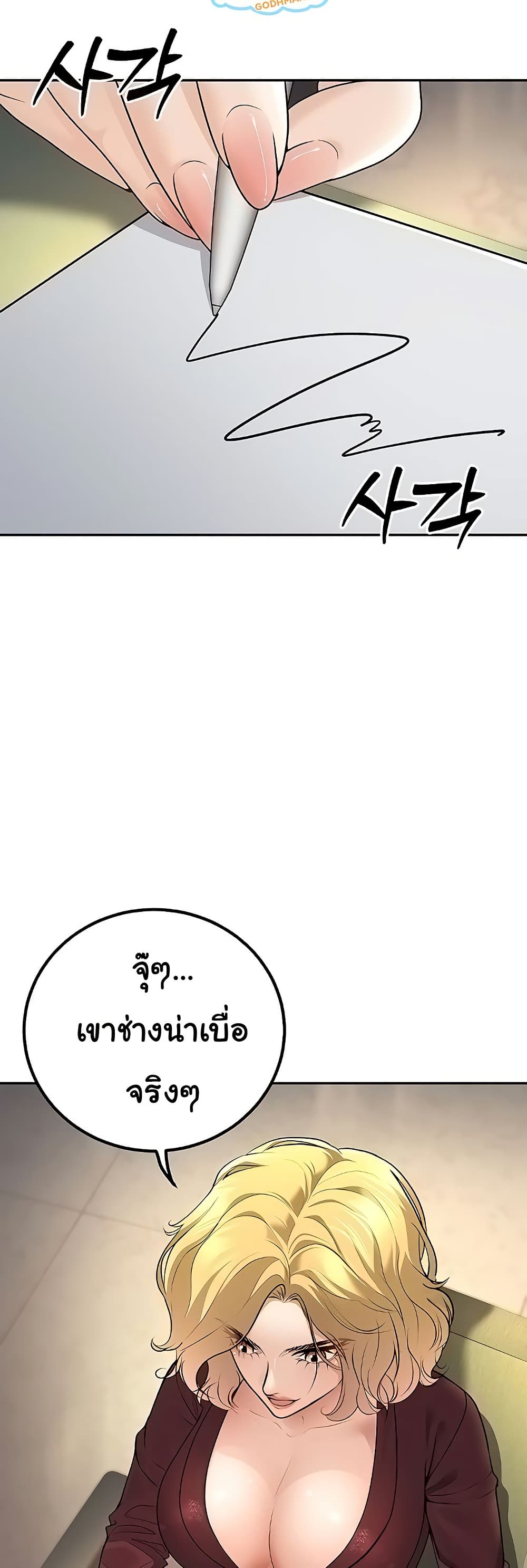 031.jpg