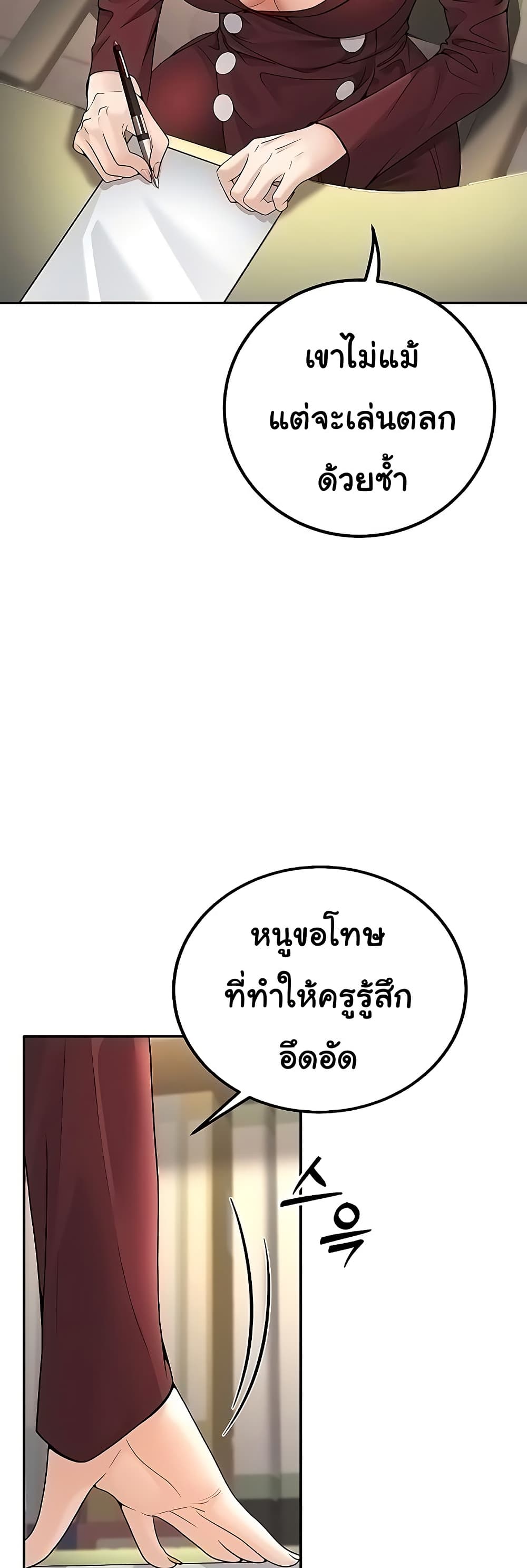 032.jpg