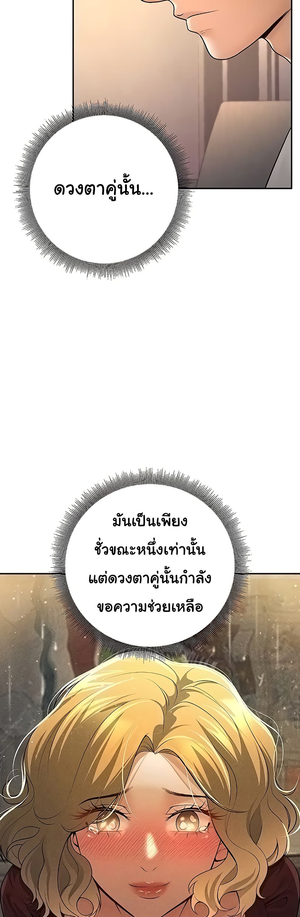 008.jpg
