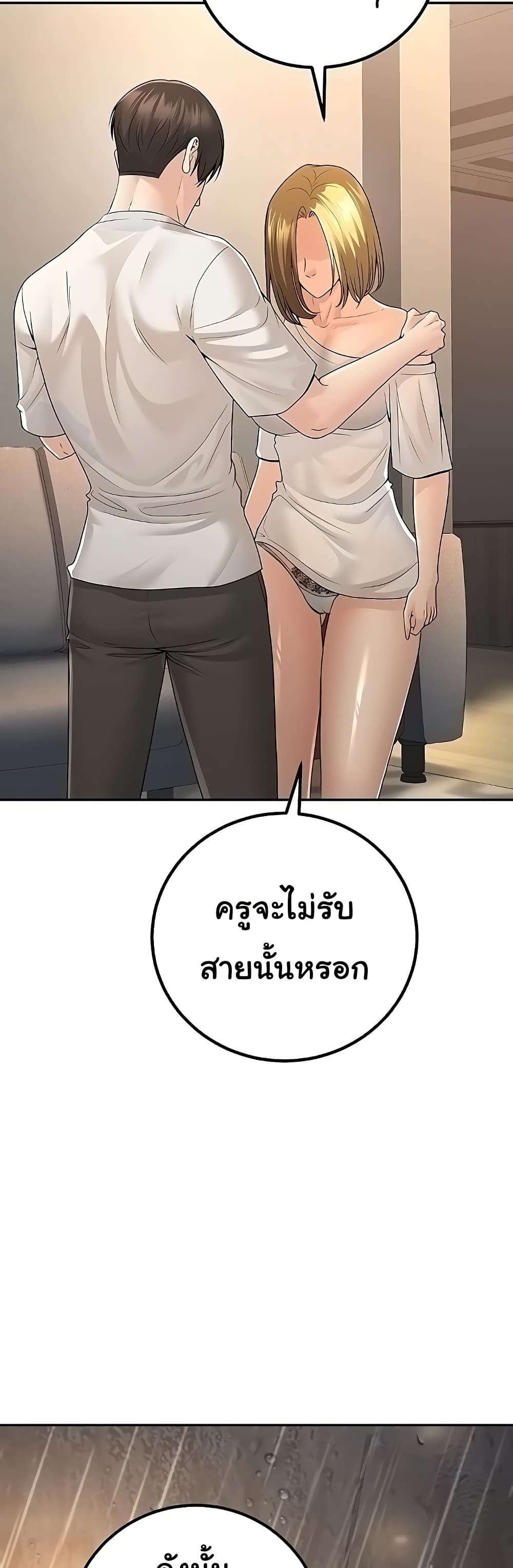 032.jpg