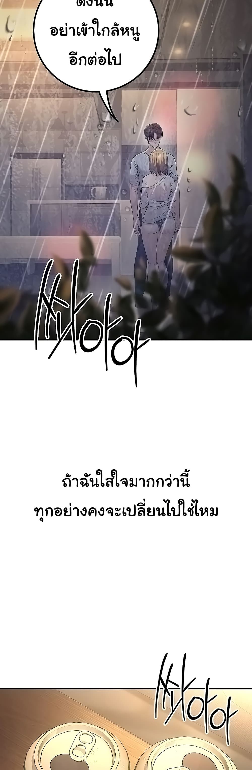 033.jpg