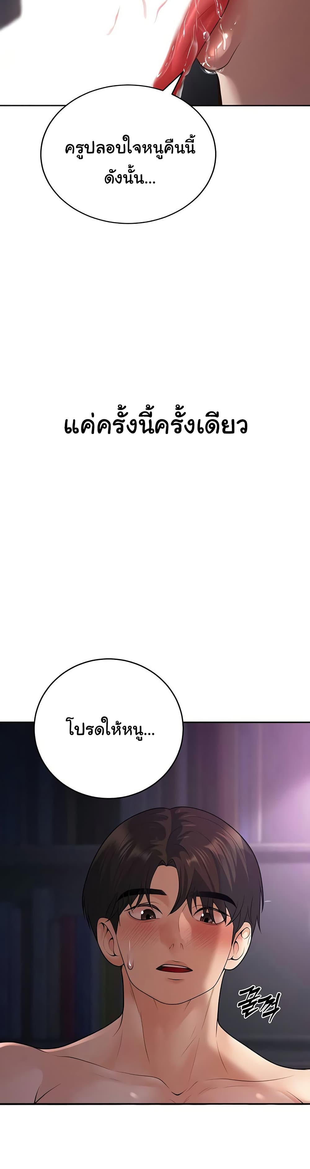 050.jpg