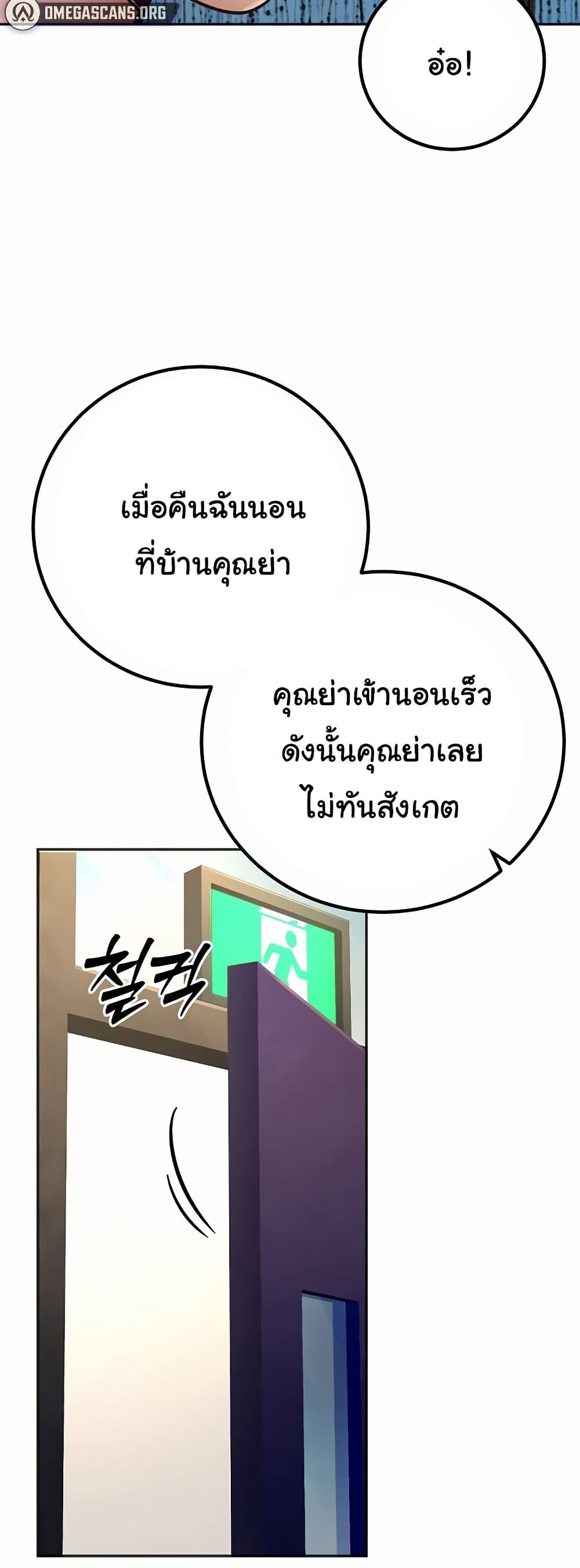 037.jpg
