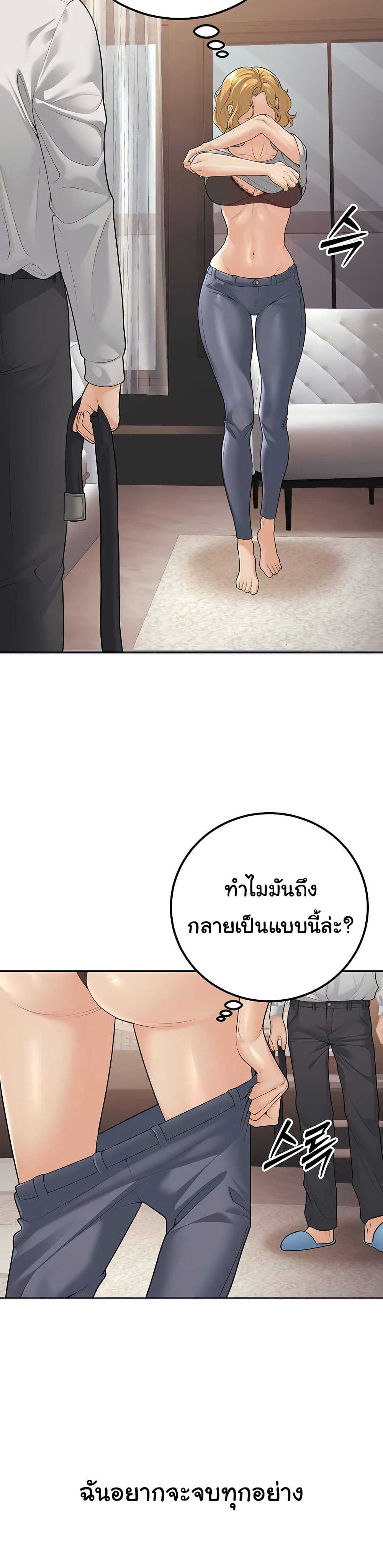 050.jpg