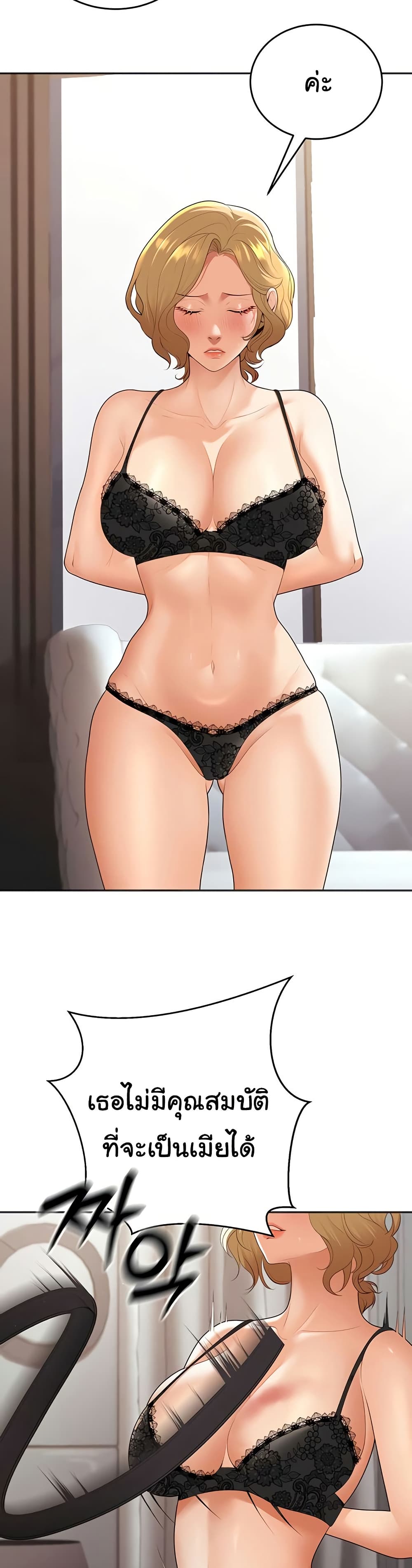003.jpg