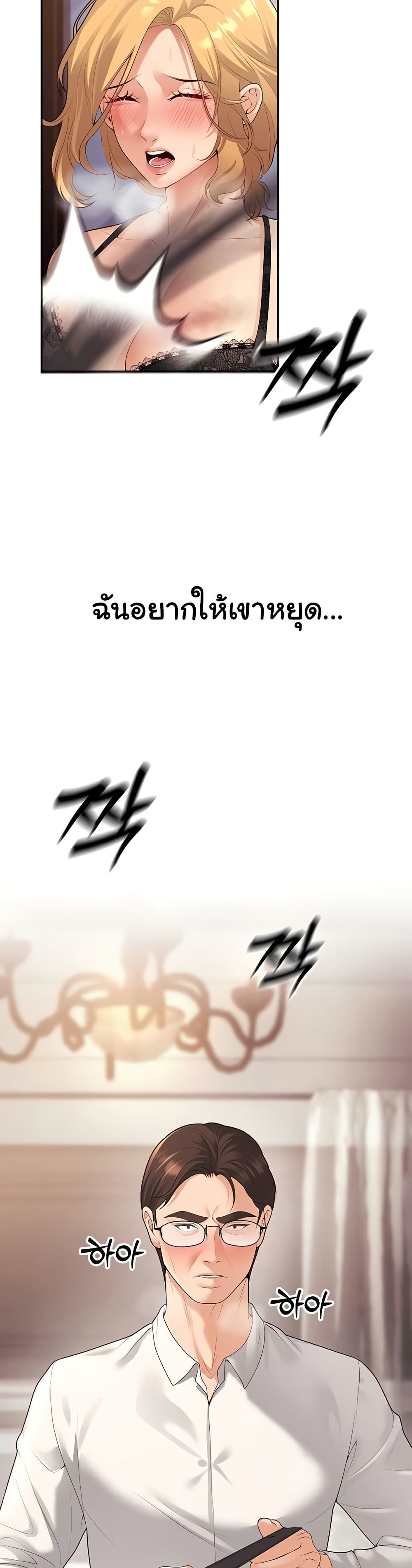 009.jpg
