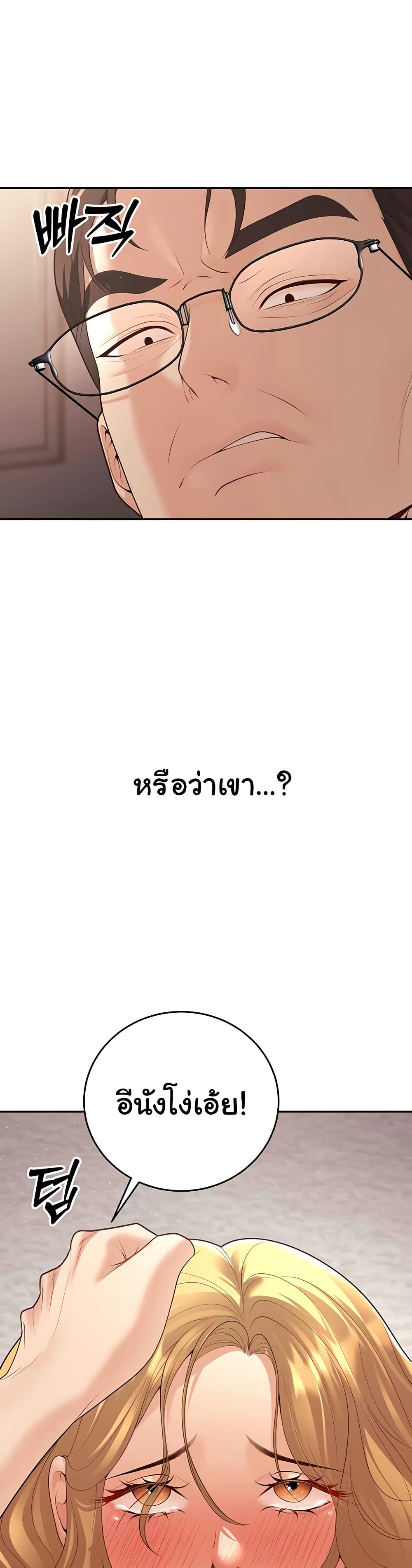 022.jpg