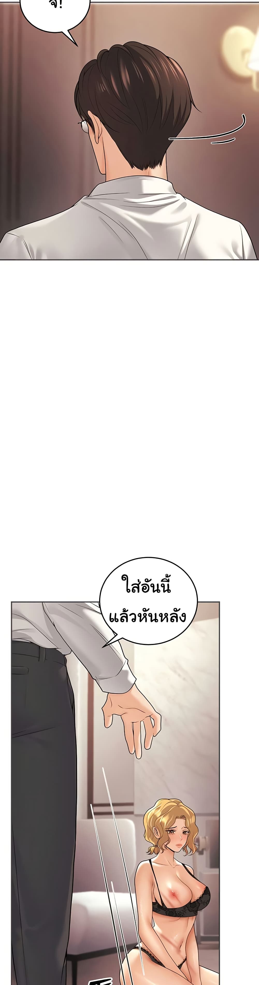 031.jpg
