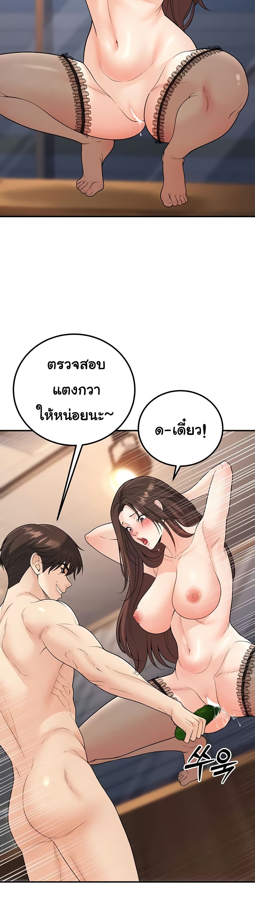021.jpg