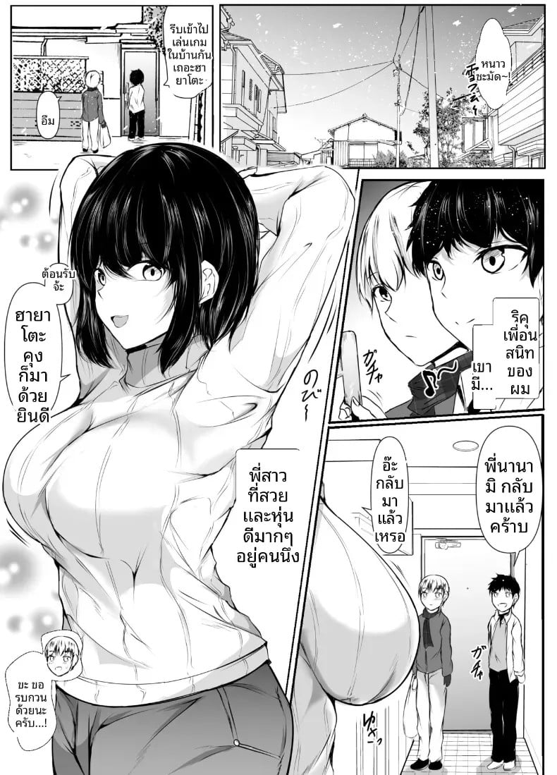 002.jpg