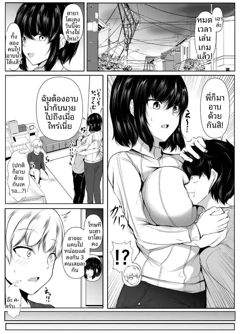 005.jpg