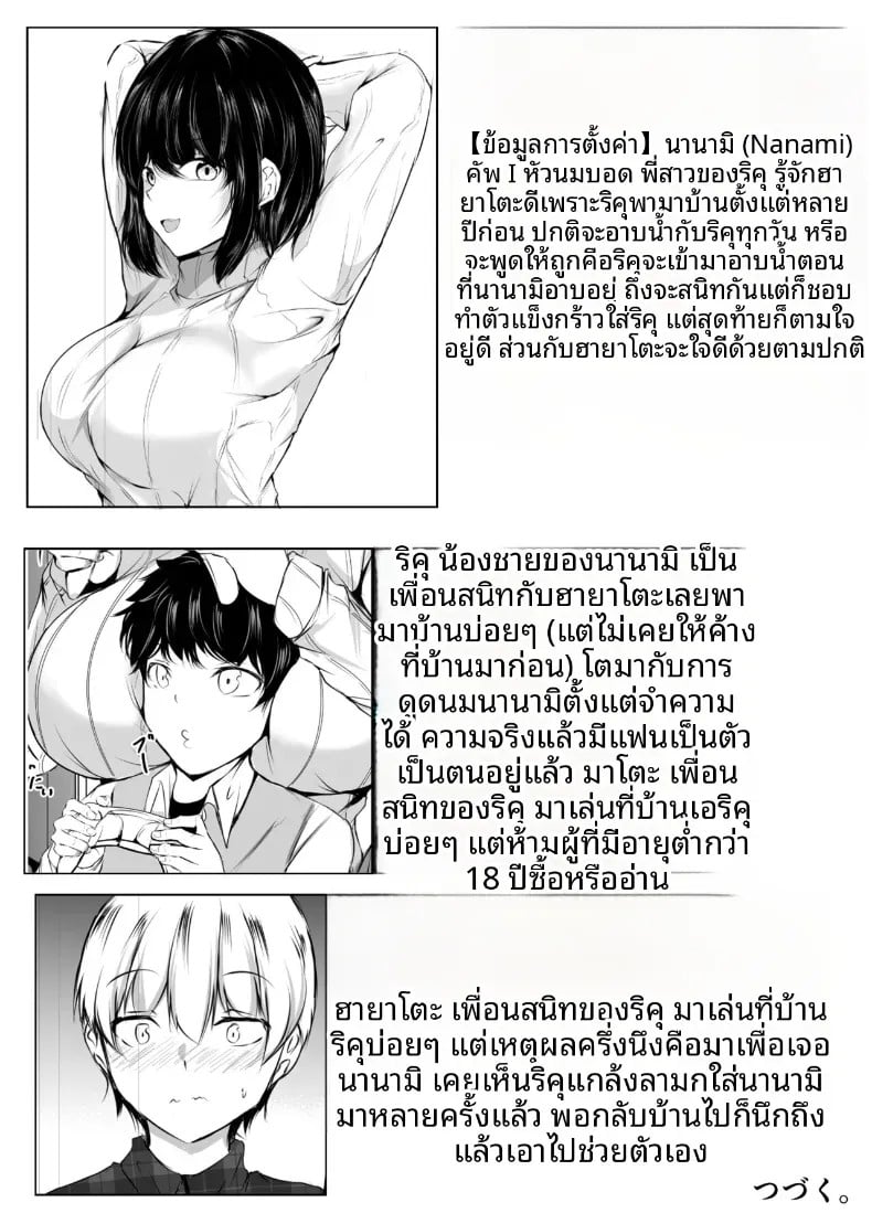 031.jpg