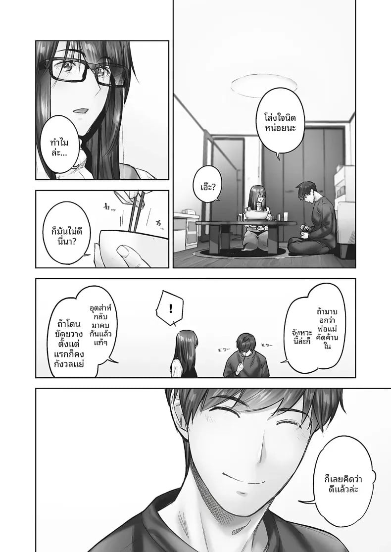 002.jpg