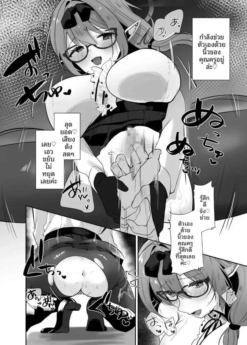 009.jpg