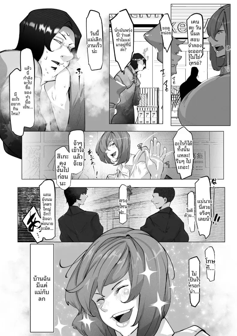 004.jpg