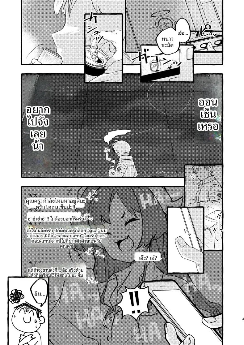 002.jpg