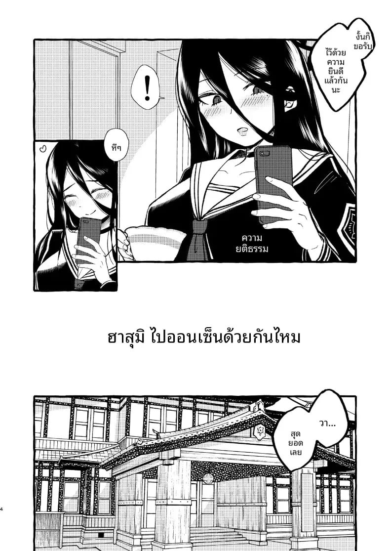 003.jpg