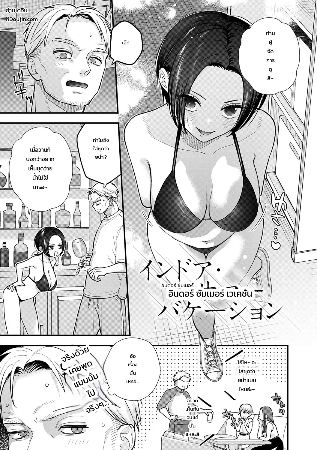 002.jpg