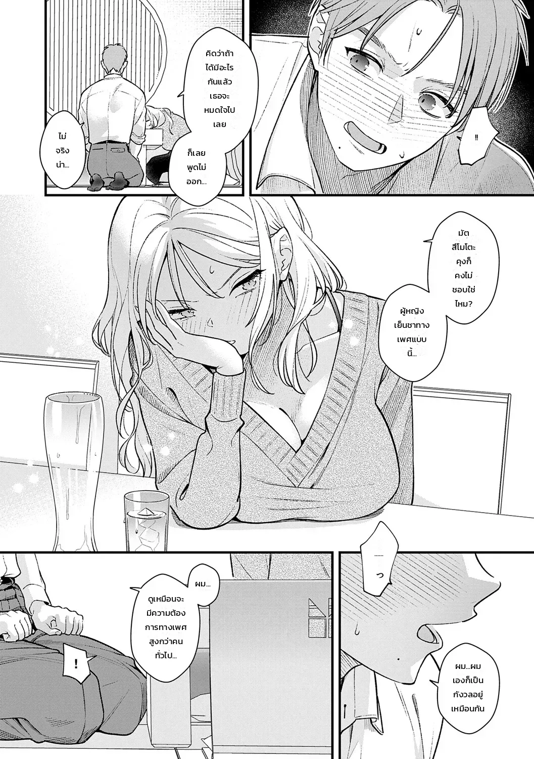 009.jpg