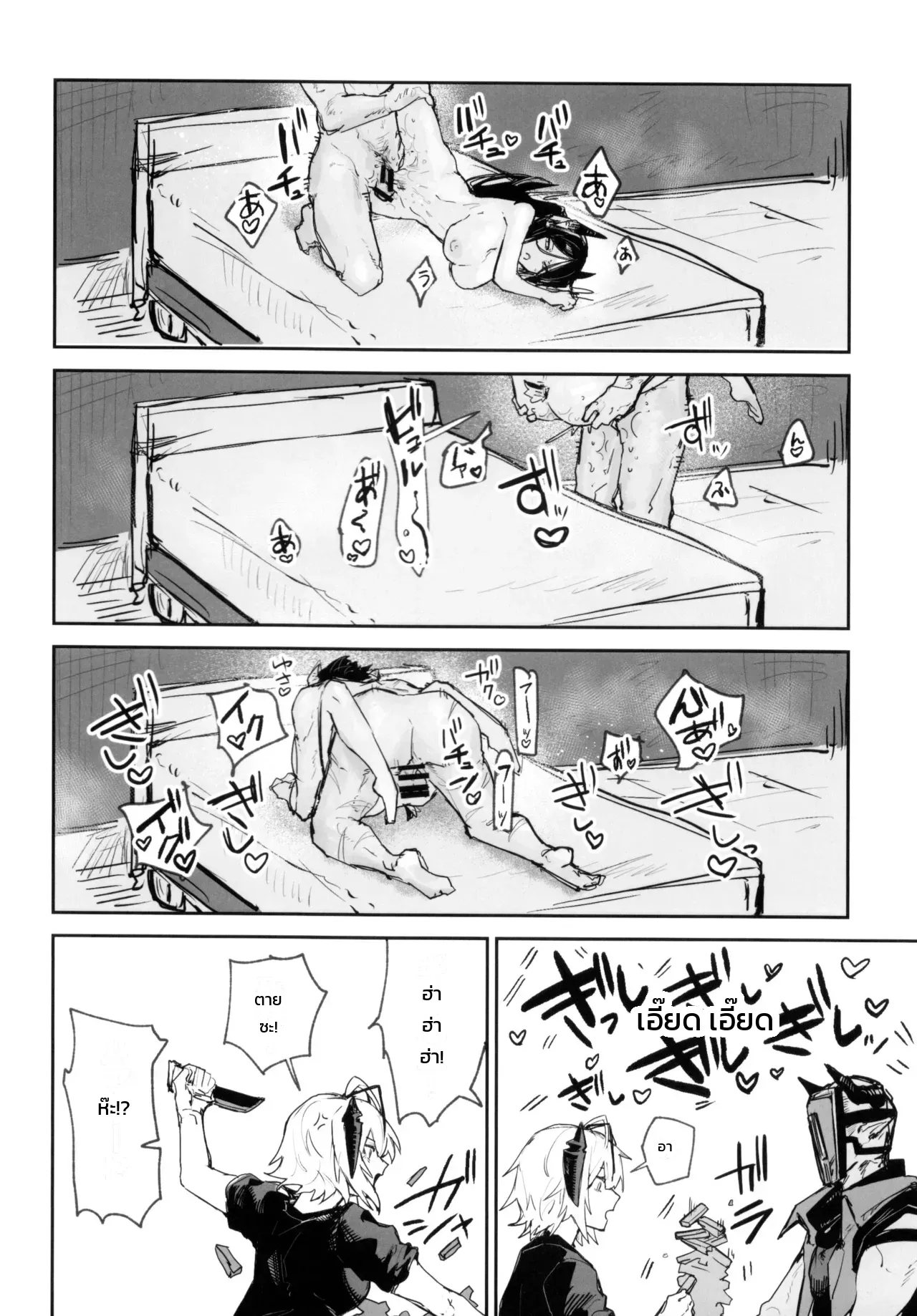 010.jpg