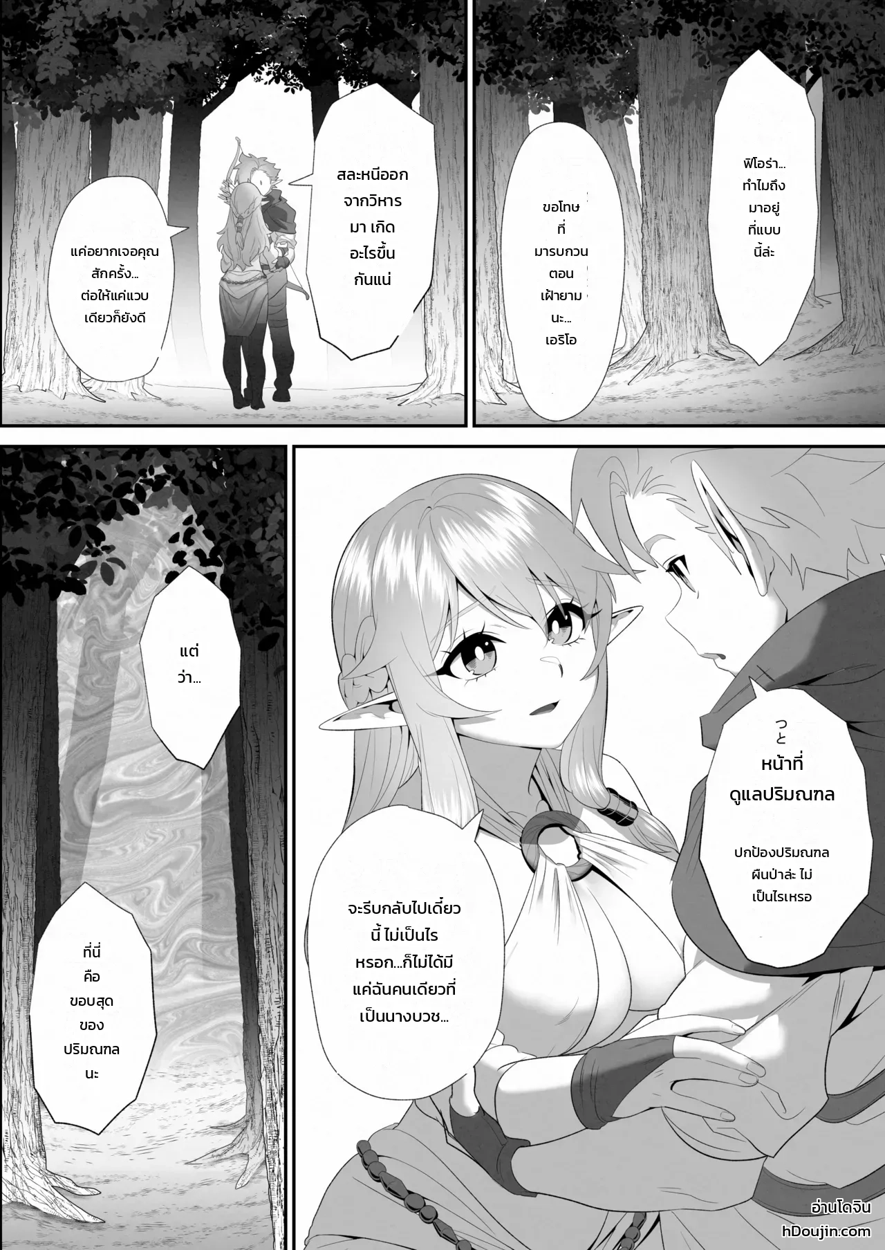 002.jpg