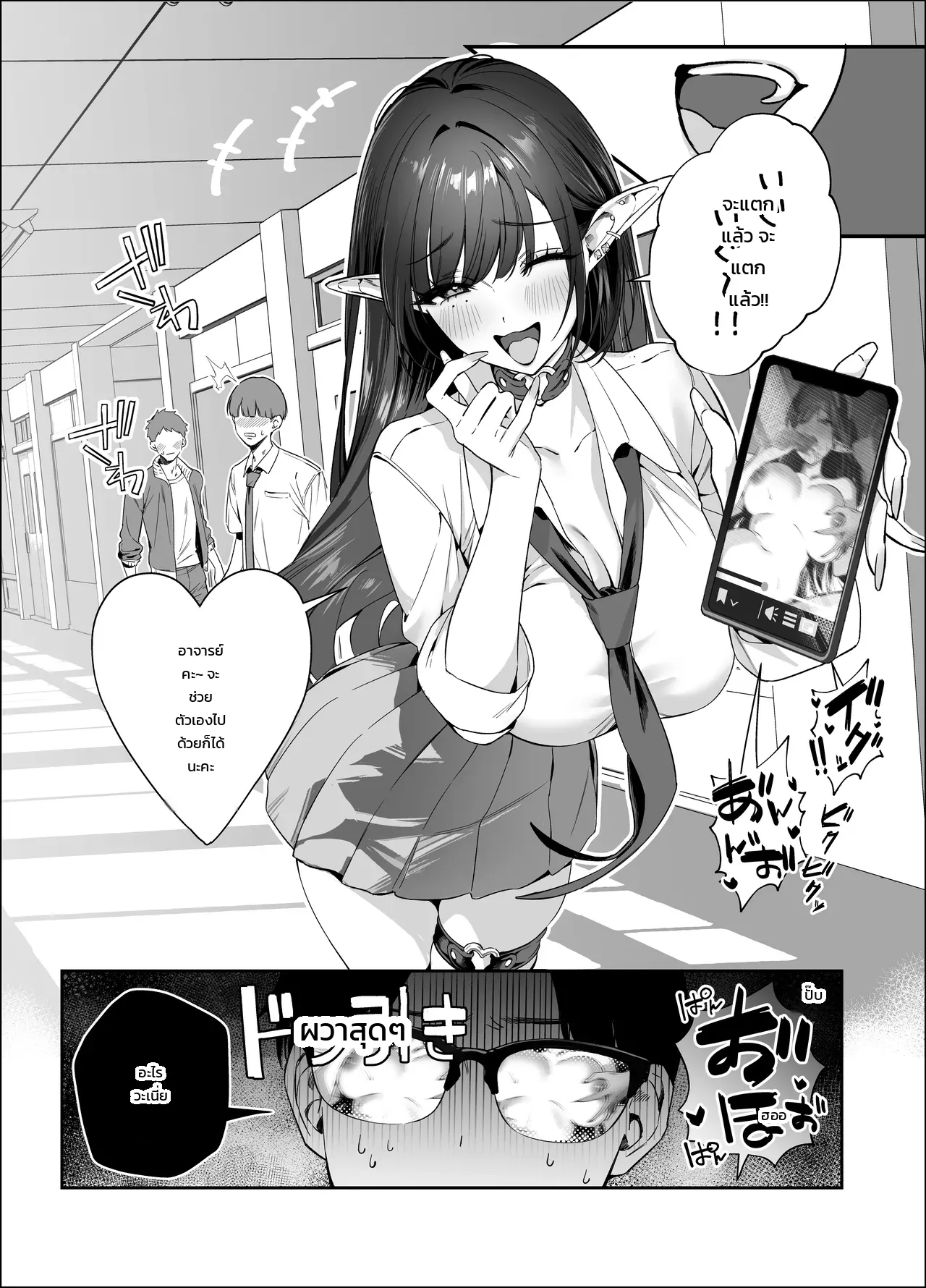 006.jpg